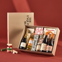 LOTE THE EXQUISITE BOX 314
