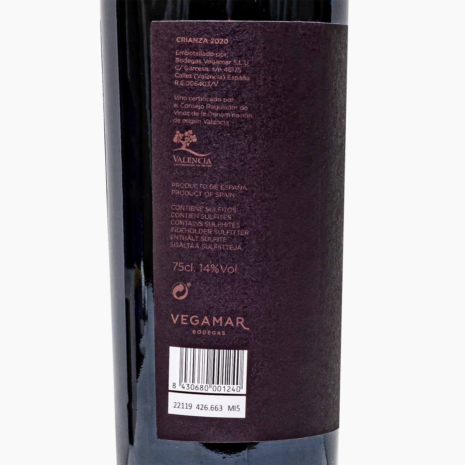 VINO TINTO DE AUTOR VEGAMAR - CRIANZA