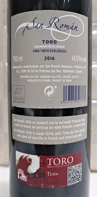 VINO TINTO SAN ROMÁN