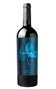 VINO TINTO DE AUTOR VEGAMAR - RESERVA